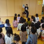 「3.11 避難訓練」全園児