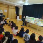 「１．１７避難訓練」　全園児